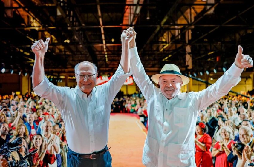  PT oficializa candidatura de Lula à Presidência